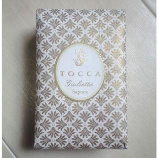 トッカ(TOCCA)のTOCCA ソープバー ジュリエッタの香り(ボディソープ/石鹸)