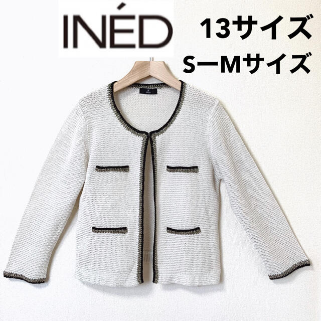 INED 【13サイズ】イネドノーカラーニットジャケットカーディガンの通販 by aqua22｜イネドならラクマ