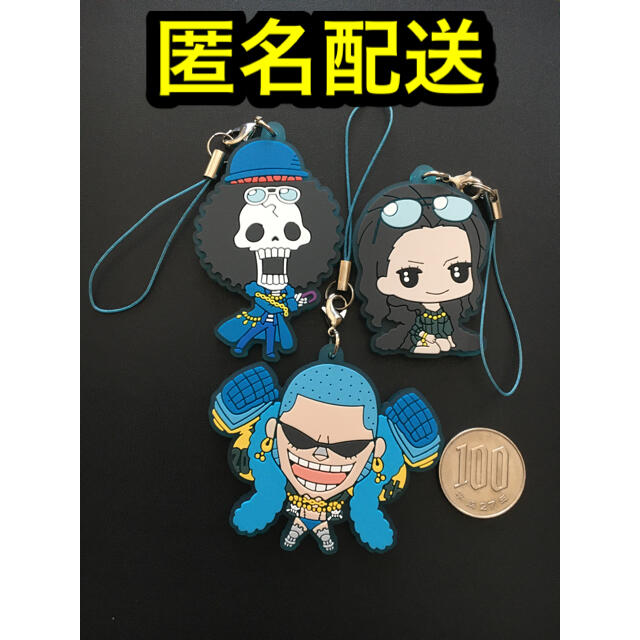 匿名配送 One Piece ラバーストラップ ロビン フランキー ブルックの通販 By こんこん4121 S Shop ラクマ 匿名配送 One Piece ラバーストラップ ロビン フランキー ブルックの通販 By こんこん4121 S Shop ラクマ
