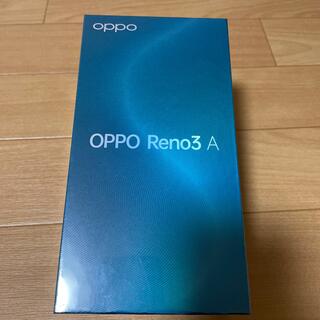 オッポ(OPPO)のOPPO Reno3 A  SIMフリー　ホワイト　新品未使用品(スマートフォン本体)