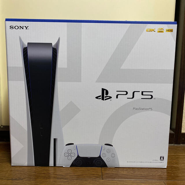 （ps5）PlayStation 5本体　実店舗購入レシート付き