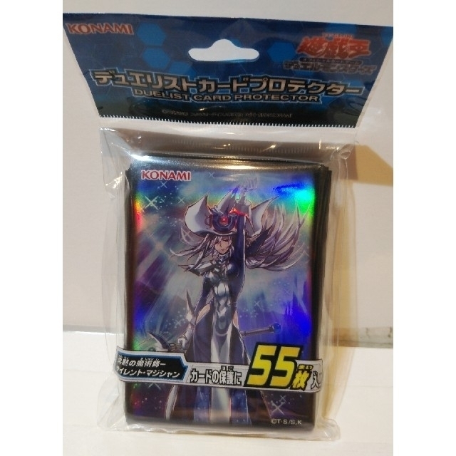 遊戯王(ユウギオウ)の遊戯王　サイレントマジシャン　新品未開封スリーブ1個 エンタメ/ホビーのトレーディングカード(カードサプライ/アクセサリ)の商品写真