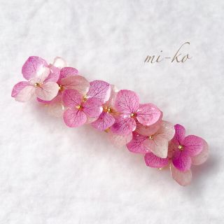 紫陽花のバレッタ  ピンクmix 小(ヘアアクセサリー)