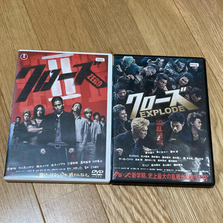 【中古DVD】ましゅ様　専用ページ　クローズZERO Ⅱ   (日本映画)
