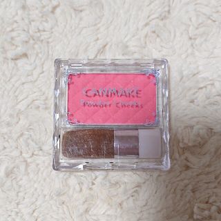 キャンメイク(CANMAKE)の《未使用》CANMAKE Powder cheeks(チーク)