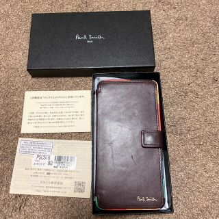 ポールスミス(Paul Smith)のPaul Smith 牛革スマホケース(iPhoneケース)