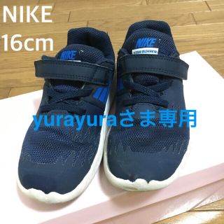 ナイキ(NIKE)の【専用】NIKE キッズスニーカー 16cm 男の子 保育園 幼稚園(スニーカー)