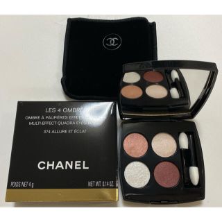 シャネル(CHANEL)のCHANEL シャネル レ キャトル オンブル 374 限定品(アイシャドウ)