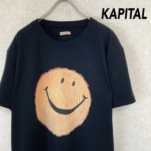 KAPITAL(キャピタル)のキャピタル 半袖 Tシャツ スマイリー 木こり 希少 古着 黒 2 M メンズのトップス(Tシャツ/カットソー(半袖/袖なし))の商品写真