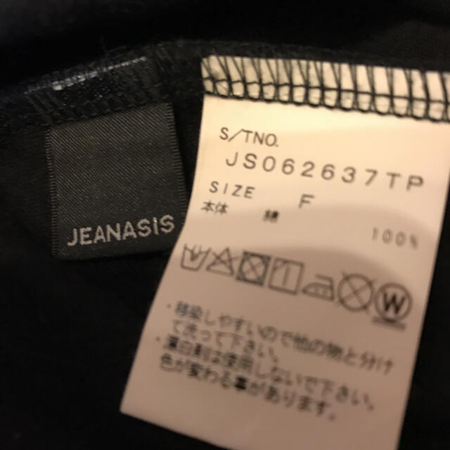 JEANASIS(ジーナシス)のJEANASIS Tシャツ レディースのトップス(Tシャツ(半袖/袖なし))の商品写真