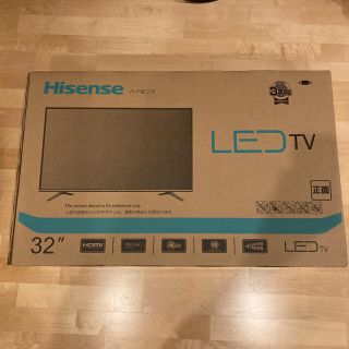 【新品】ハイセンス　32N20 [32インチ](テレビ)