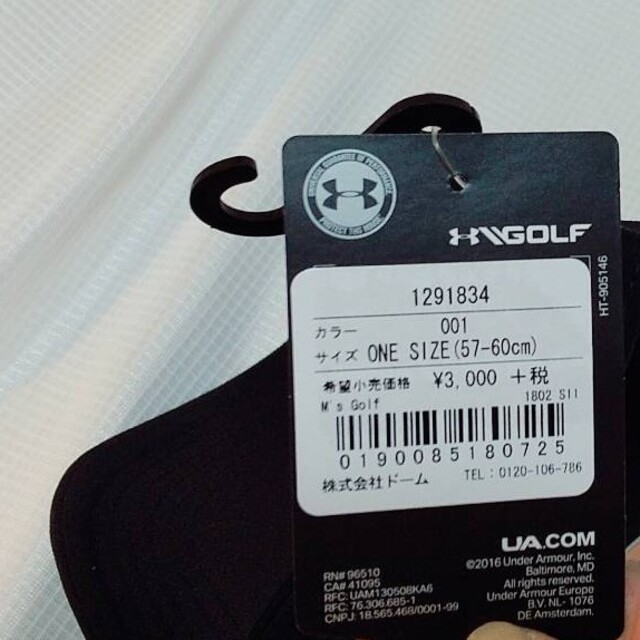 UNDER ARMOUR(アンダーアーマー)の【新品未使用】UA ゴルフ メンズ  57～60cm メンズの帽子(サンバイザー)の商品写真