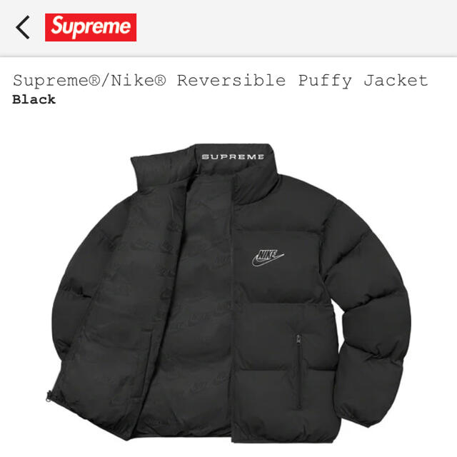 Supreme - SUPREME NIKE Reversible Puffy Jacket L 黒の通販 by ...