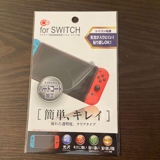 Nintendo Switch(ニンテンドースイッチ)の新品新型24時間以内に発送　フィルム付きのお買い得商品　スイッチ　ネオン エンタメ/ホビーのゲームソフト/ゲーム機本体(家庭用ゲーム機本体)の商品写真