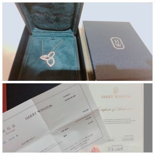 ハリーウィンストン(HARRY WINSTON)の保証書有　ハリーウィンストン  リリークラスター　ネックレス (ネックレス)