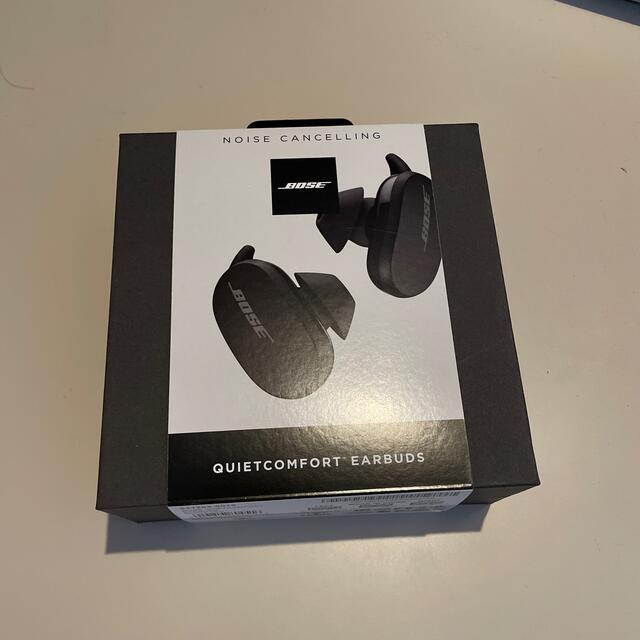 Bose quiet comfort earbuds