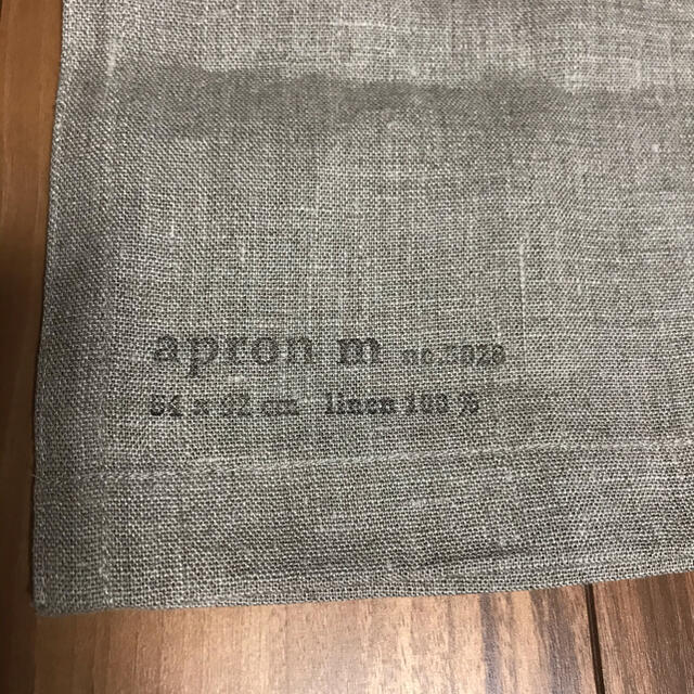 fog linen work(フォグリネンワーク)のリネンギャルソンエプロン インテリア/住まい/日用品のキッチン/食器(その他)の商品写真