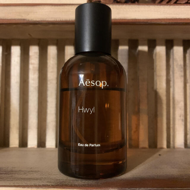 Aesop イソップ　オードパルファム　Hwyl ヒュイル