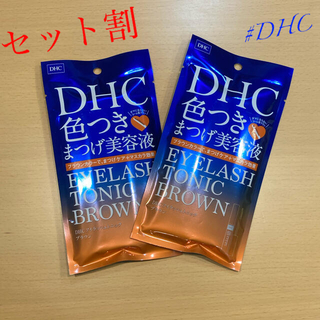 ディーエイチシー(DHC)のDHC アイラッシュトニック ブラウン(6g)(まつ毛美容液)
