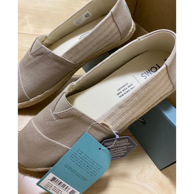 TOMS(トムズ)のTOMS福袋　3足 メンズの靴/シューズ(スリッポン/モカシン)の商品写真