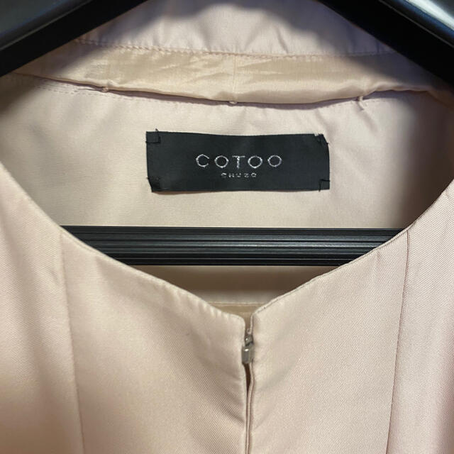 COTOO(コトゥー)のらんさま専用！スカートのみ　cotoo   レディースのジャケット/アウター(テーラードジャケット)の商品写真