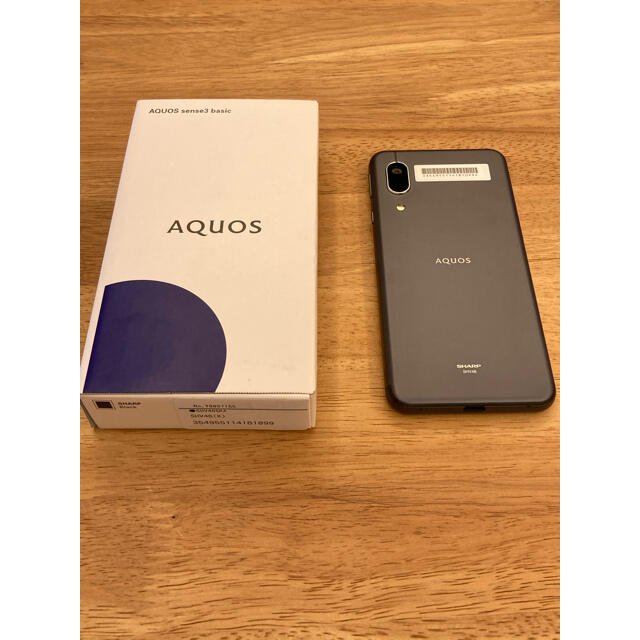 AQUOS(アクオス)のAQUOS sense3 basic SHV48 ブラック  スマホ/家電/カメラのスマートフォン/携帯電話(スマートフォン本体)の商品写真