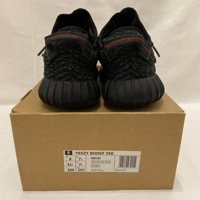 adidas(アディダス)の希少 交渉可 26 yeezy boost 350 pirate black 黒 メンズの靴/シューズ(スニーカー)の商品写真