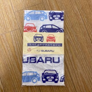 スバル(スバル)のSUBARU てぬぐい(日用品/生活雑貨)