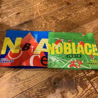 ノビエース(その他)