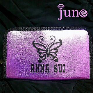 アナスイ(ANNA SUI)のアナスイ バタフライ ロゴ ファスナーポーチ クラッチバッグ 紫 パープル(クラッチバッグ)