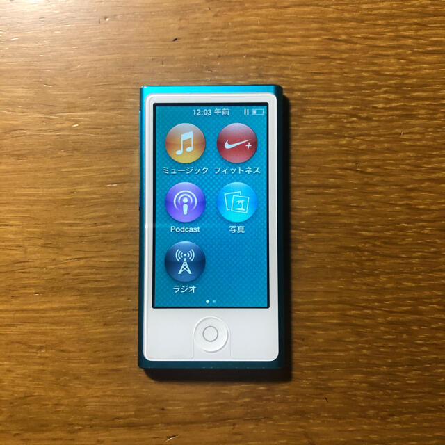 Apple(アップル)のiPod nano 第7世代 水色 スマホ/家電/カメラのオーディオ機器(その他)の商品写真