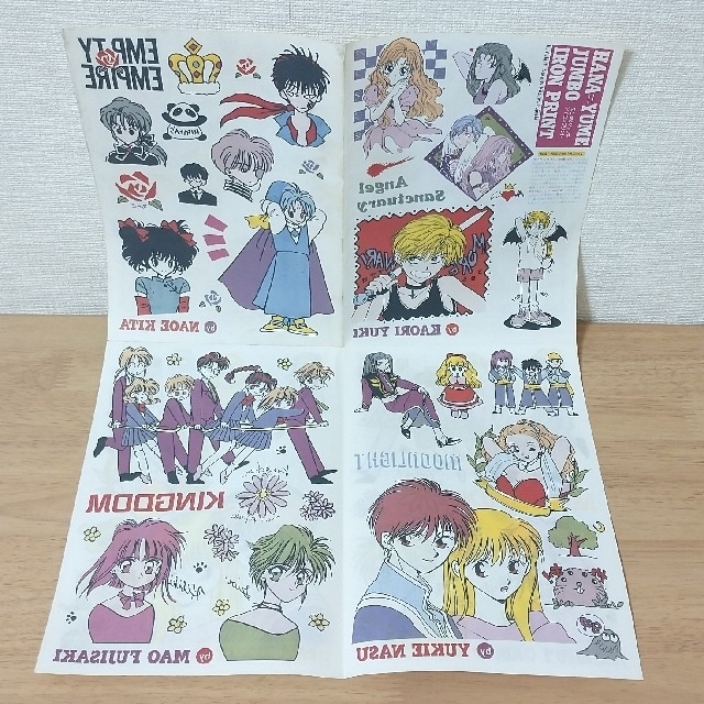 白泉社(ハクセンシャ)のジャンボアイロンプリント エンタメ/ホビーのアニメグッズ(その他)の商品写真