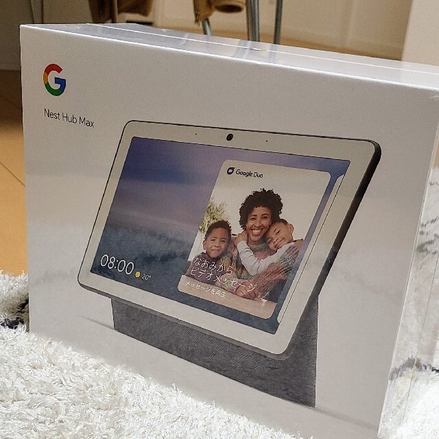 Google Nest Hub Max 新品未開封