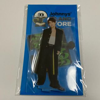 ジャニーズ(Johnny's)の森本慎太郎 アクスタ(アイドルグッズ)