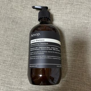 イソップ(Aesop)のAesop(シャンプー)