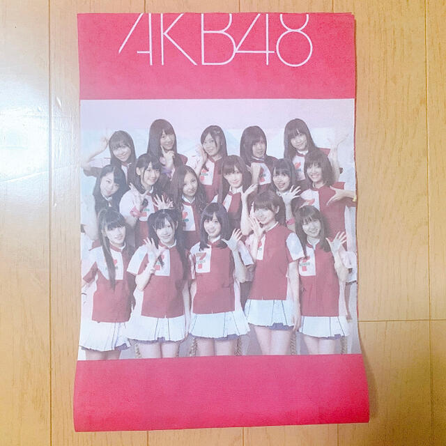 AKB48 非売品 のれん 《レア》