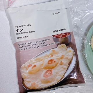 ムジルシリョウヒン(MUJI (無印良品))の無印良品　ナン(レトルト食品)