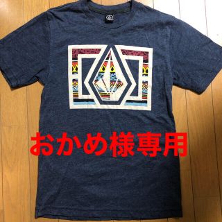 ボルコム(volcom)のボルコム　レディースTシャツ(Tシャツ(半袖/袖なし))