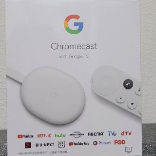 クローム(CHROME)の新品 Chromecast with Google TV GA01919-JP (その他)