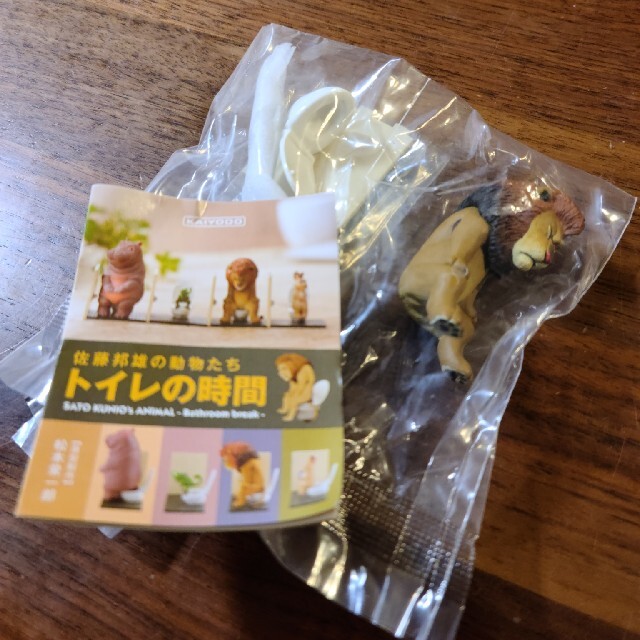海洋堂 佐藤邦雄の動物たち トイレの時間 ライオン ガチャガチャ の通販 By うさぎのくるちゃん S Shop カイヨウドウならラクマ 海洋堂 佐藤邦雄の動物たち トイレの時間 ライオン ガチャガチャ の通販 By うさぎのくるちゃん S Shop カイヨウドウならラクマ