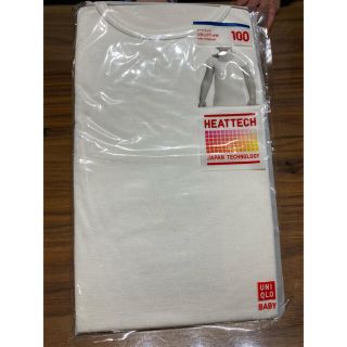 ユニクロ(UNIQLO)の専用　ヒートテック　キッズ(下着)