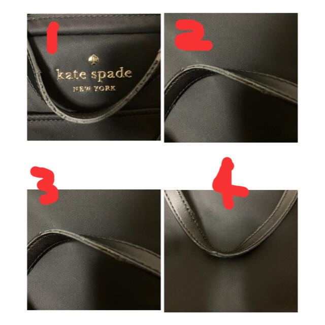 Kate Spade★PCケース★バッグ ナイロン 2way ショルダー付き 3