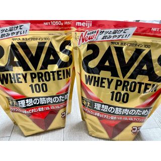 ザバス(SAVAS)のザバス ホエイプロテイン１００ ココア味 1050g (50食) x2(プロテイン)