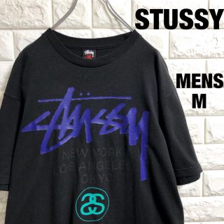 ステューシー(STUSSY)のステューシー   ワールドツアー　半袖Tシャツ　メンズMサイズ(Tシャツ/カットソー(半袖/袖なし))