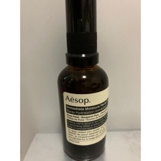 イソップ(Aesop)のAesop フェイシャルイドロソール50ml(化粧水/ローション)