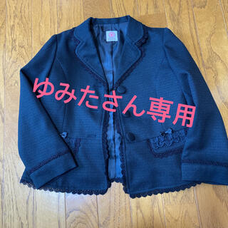 アクシーズファム(axes femme)のジャケット 入学式 120cm(ジャケット/上着)
