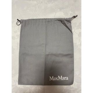 マックスマーラ(Max Mara)のMaxMara 保存袋(ショップ袋)