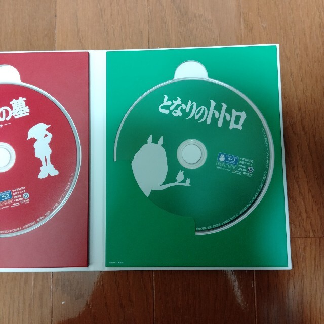 となりのトトロ＋火垂るの墓 Blu-ray [初回限定盤]