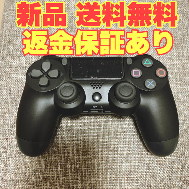 Playstation4 Ps4 ワイヤレスコントローラ互換品 Ps4コントローラーの通販 By 月ガミ プレイステーション4ならラクマ