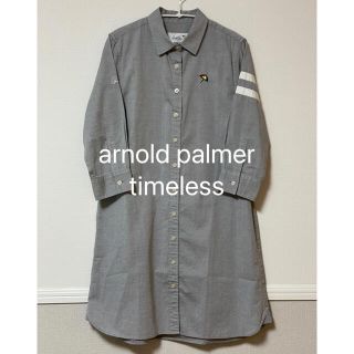 アーノルドパーマー(Arnold Palmer)の☆最終値下げ☆【アーノルドパーマータイムレス】ロングシャツ(シャツ/ブラウス(長袖/七分))